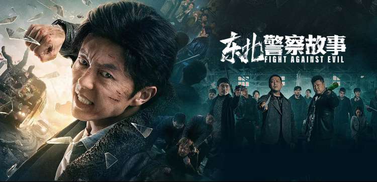 印度生活大片城市漫游等高线书店地图封面